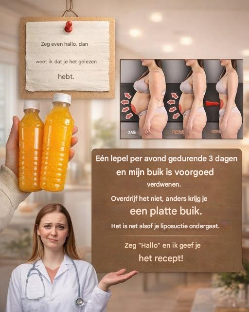Een lepeltje elke avond gedurende drie dagen hielp me om een ​​plattere buik te krijgen. Niet te veel: minder is meer. Ik deel het recept voor een simpele OK.